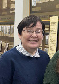 Большакова Людмила Семеновна